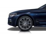 BMW 530Li xDrive M Sport 2017 года (CN)